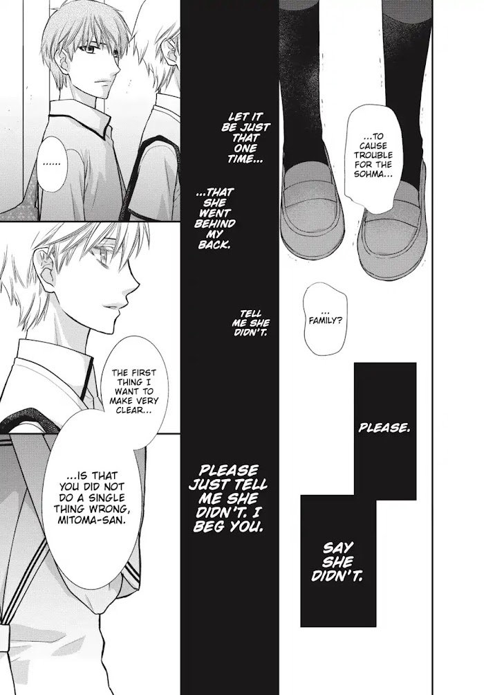 Fruits Basket Another Chapter 10 #23