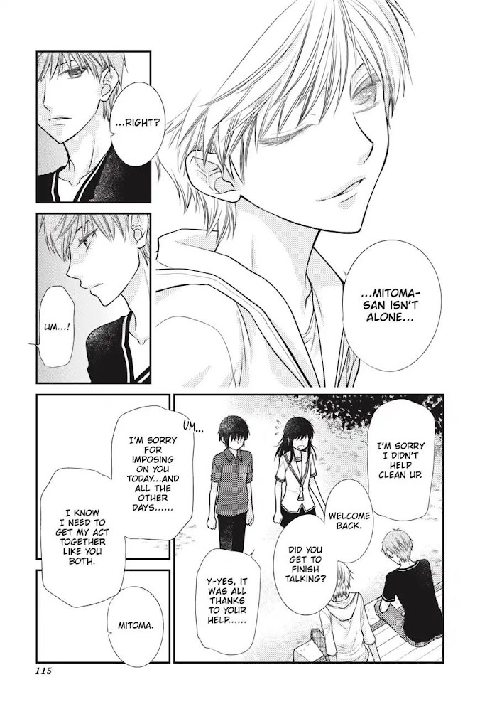 Fruits Basket Another Chapter 11 #25