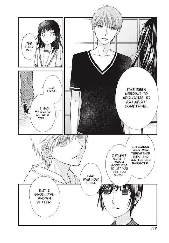 Fruits Basket Another Chapter 11 #26