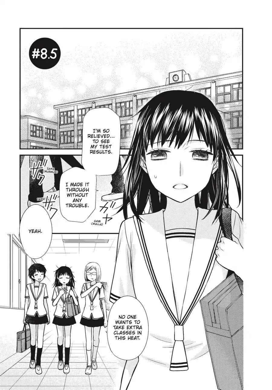 Fruits Basket Another Chapter 8.5 #1
