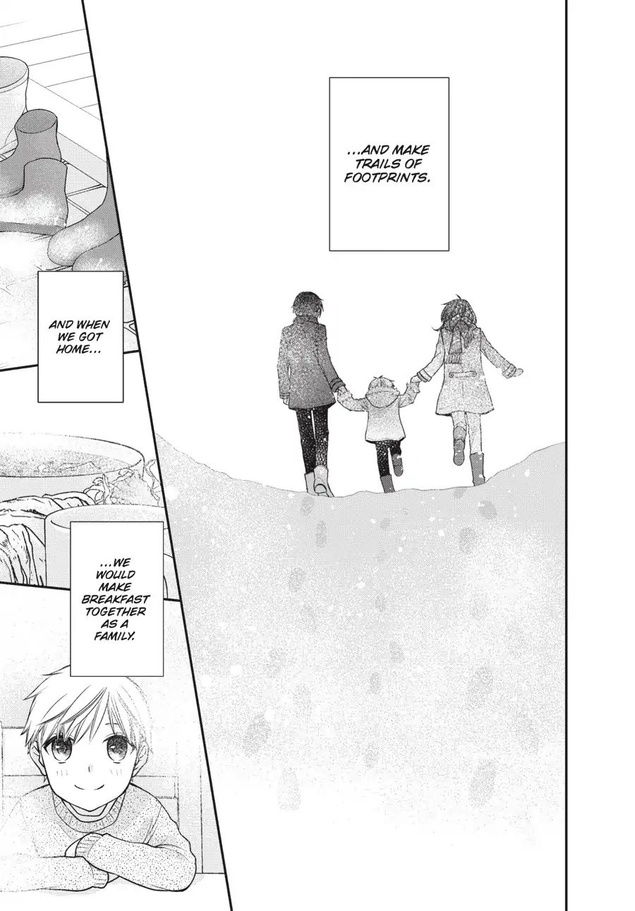 Fruits Basket Another Chapter 8.6 #3