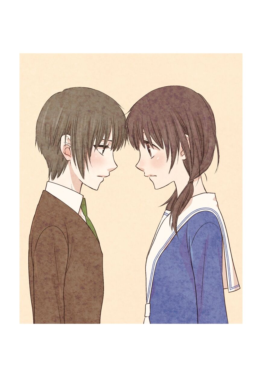 Fruits Basket Another Chapter 9 #3
