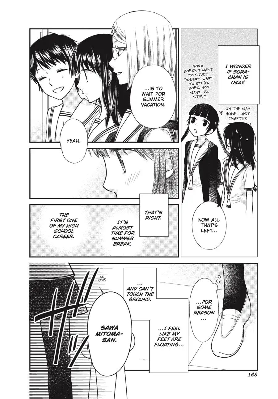 Fruits Basket Another Chapter 8.5 #2