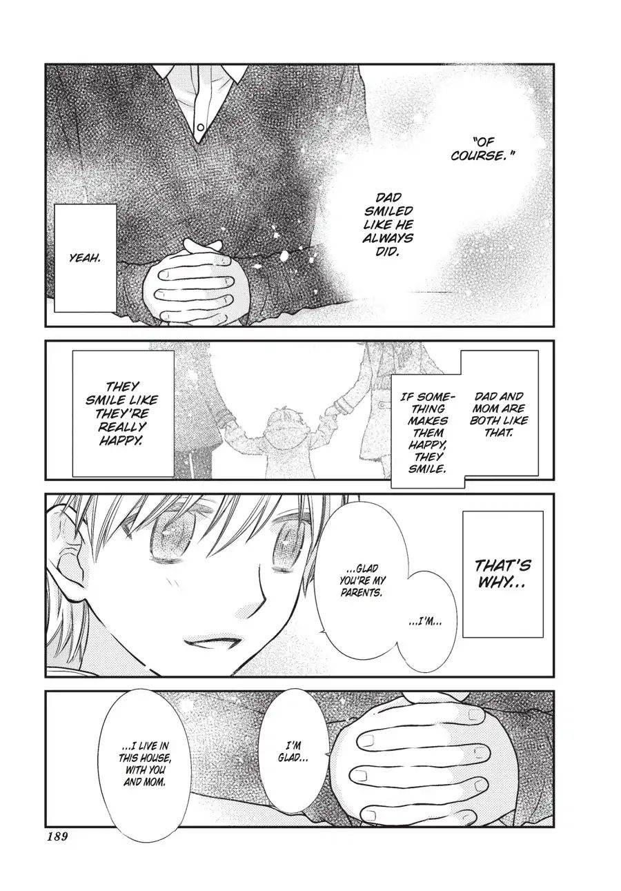 Fruits Basket Another Chapter 8.6 #7