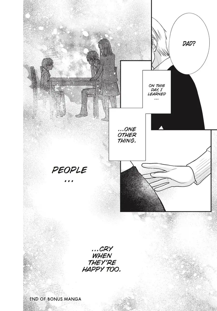 Fruits Basket Another Chapter 8.6 #9