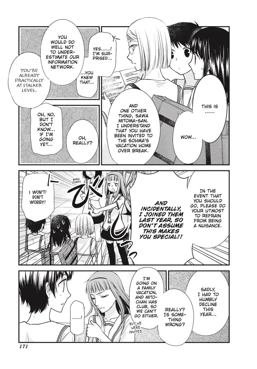 Fruits Basket Another Chapter 8.5 #5