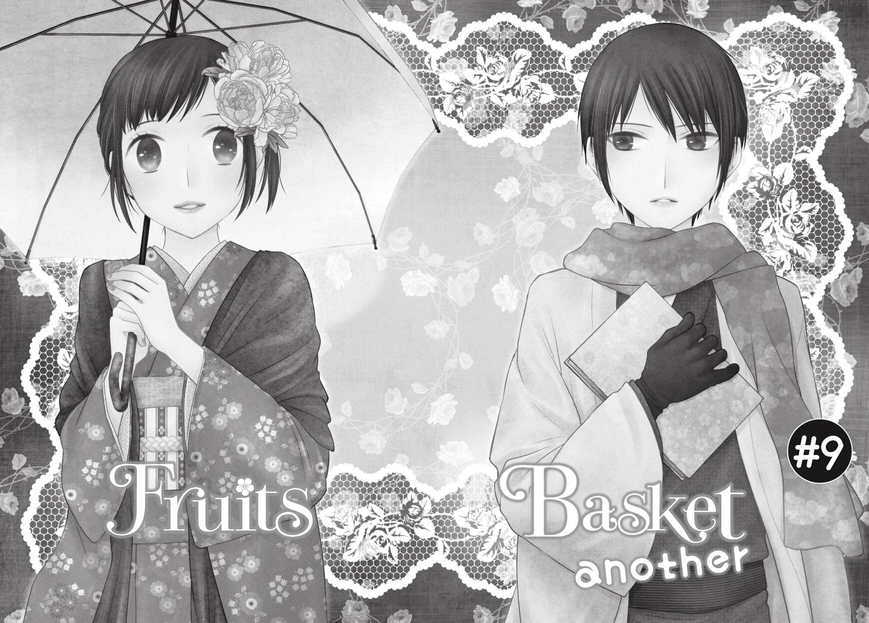 Fruits Basket Another Chapter 9 #7