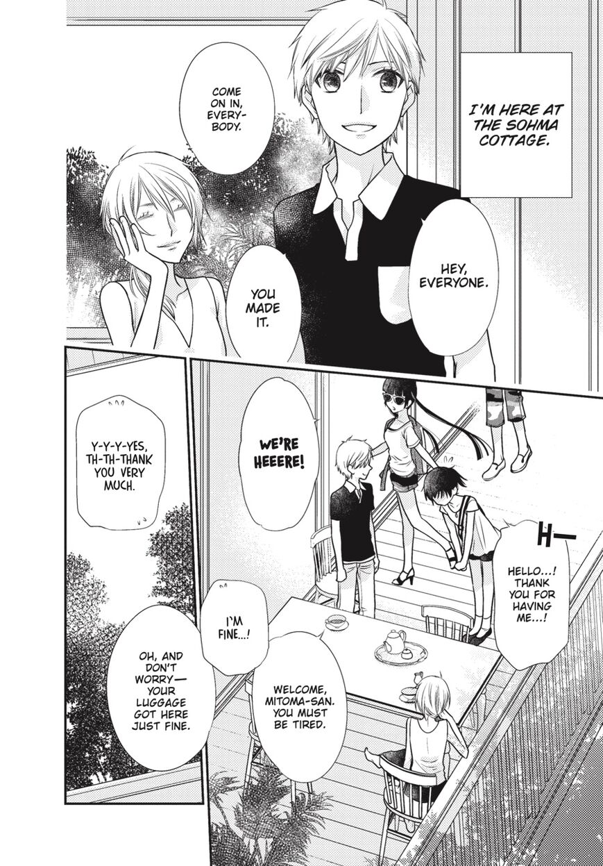 Fruits Basket Another Chapter 9 #10