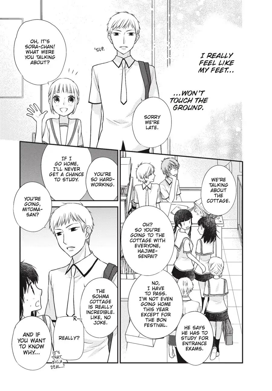 Fruits Basket Another Chapter 8.5 #15