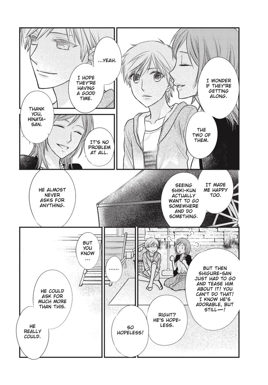 Fruits Basket Another Chapter 9 #35