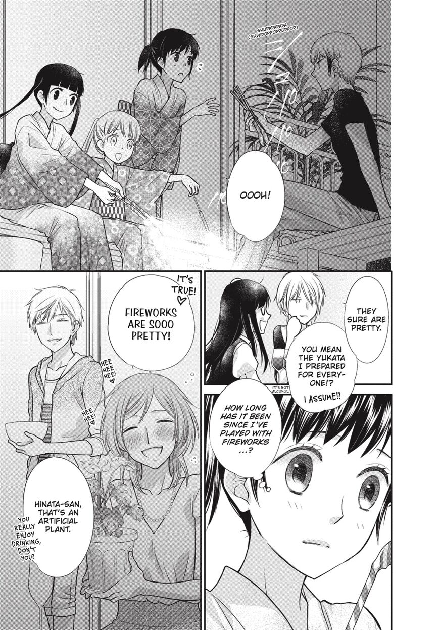 Fruits Basket Another Chapter 9 #44