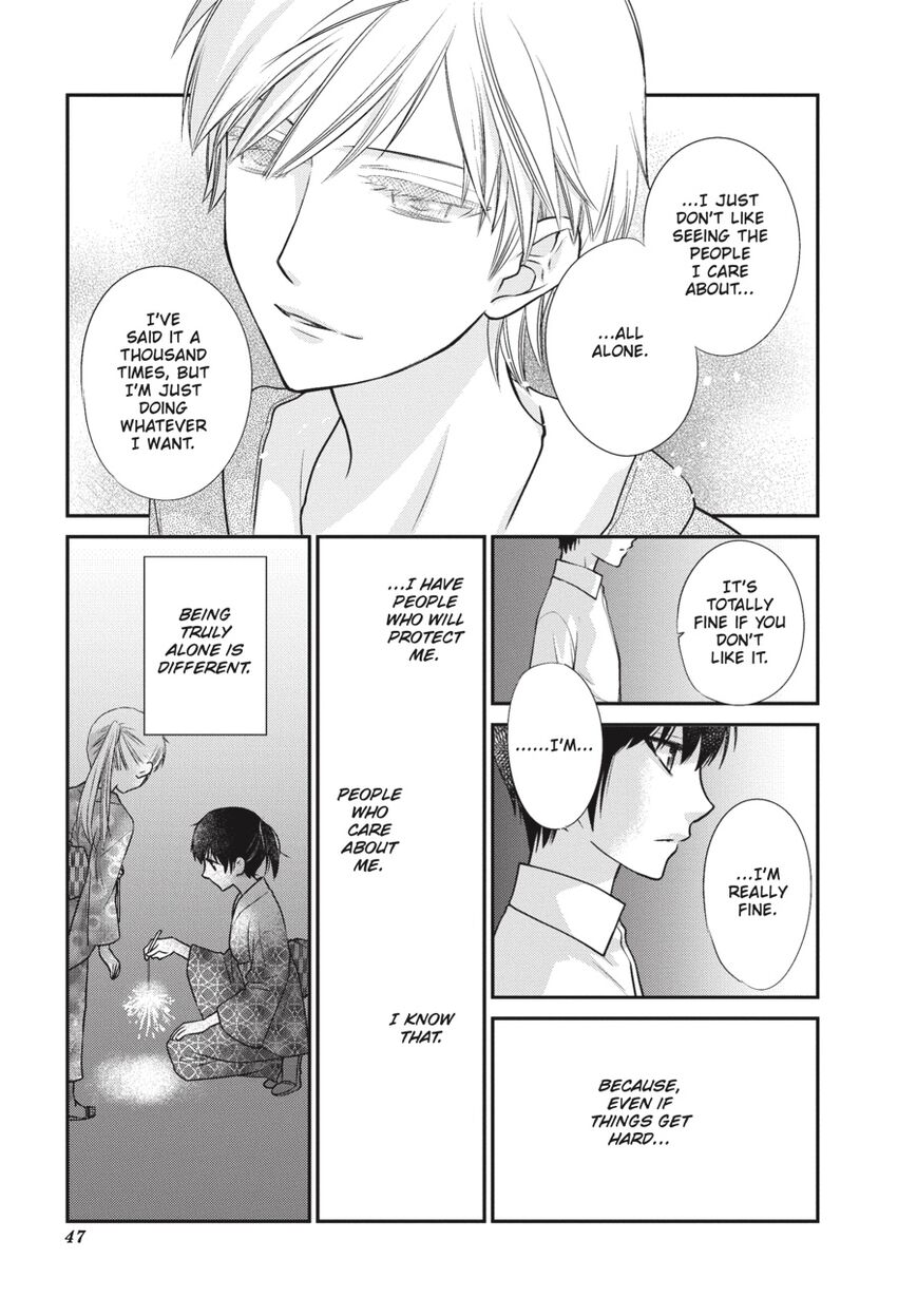 Fruits Basket Another Chapter 9 #46