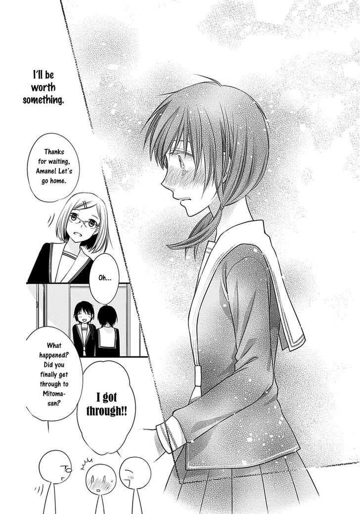 Fruits Basket Another Chapter 7.2 #7