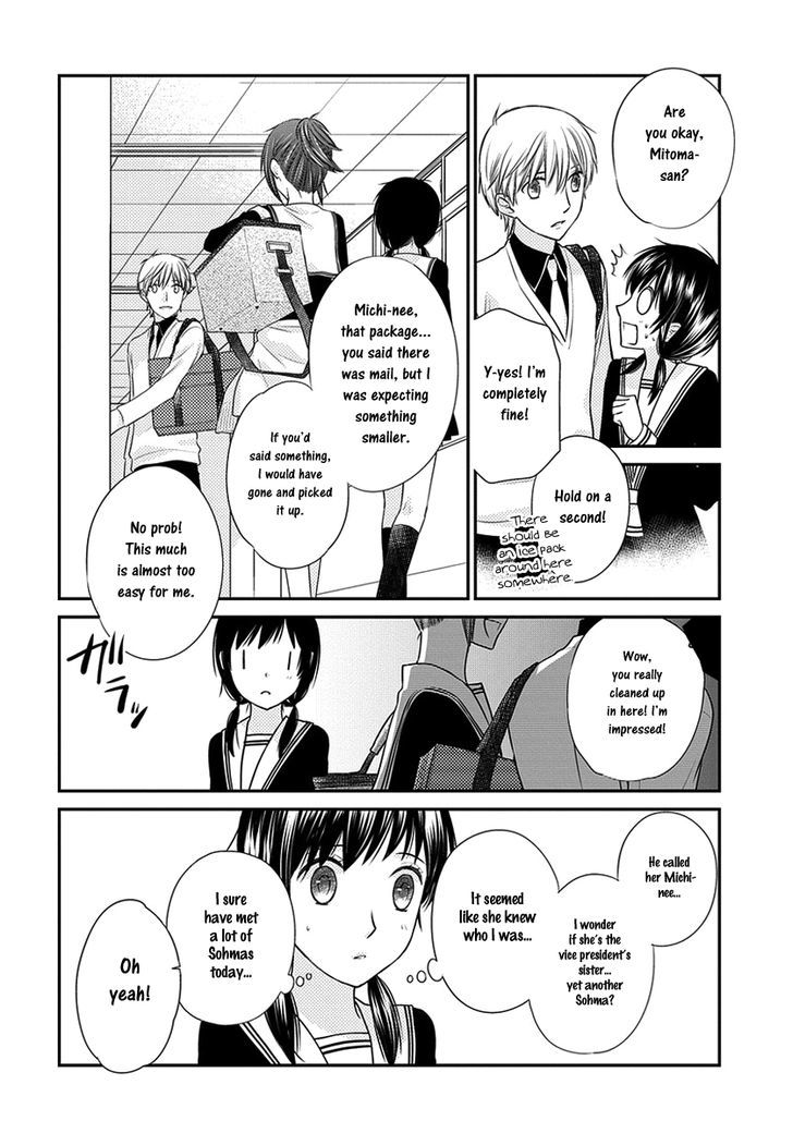 Fruits Basket Another Chapter 7.2 #13