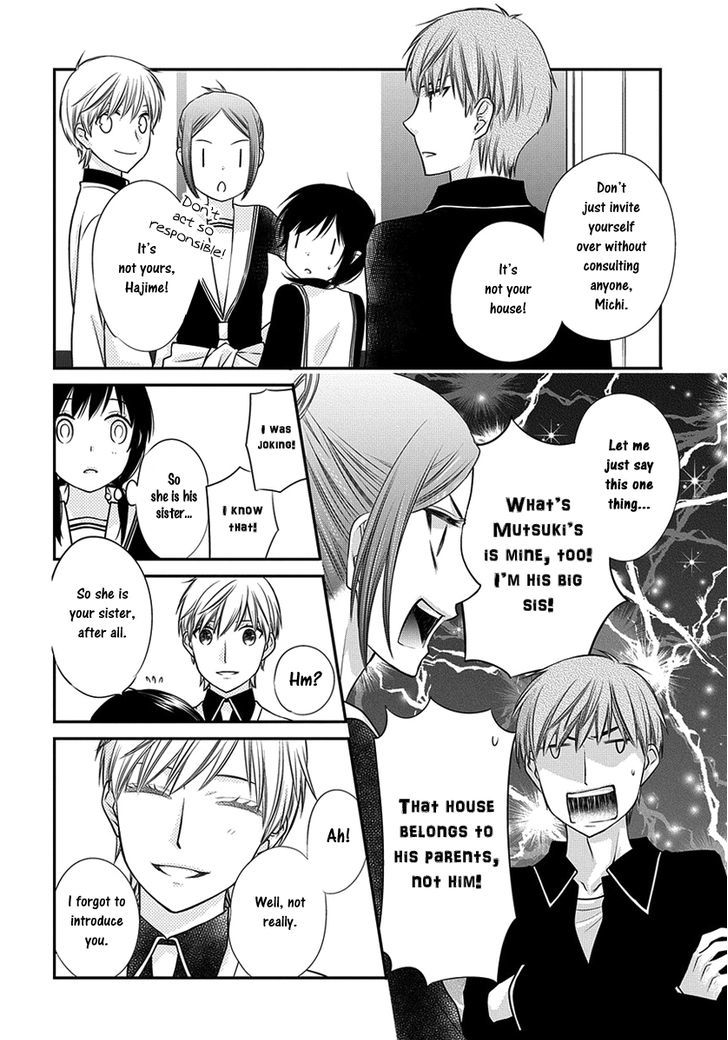 Fruits Basket Another Chapter 7.2 #15