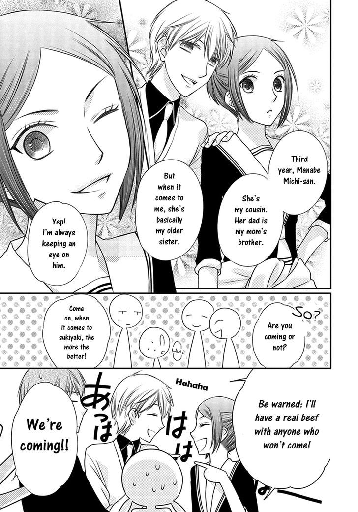 Fruits Basket Another Chapter 7.2 #16