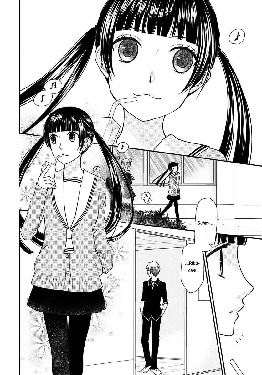 Fruits Basket Another Chapter 7.1 #3