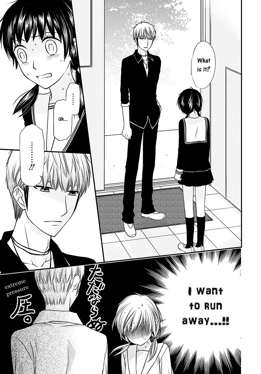 Fruits Basket Another Chapter 7.1 #4
