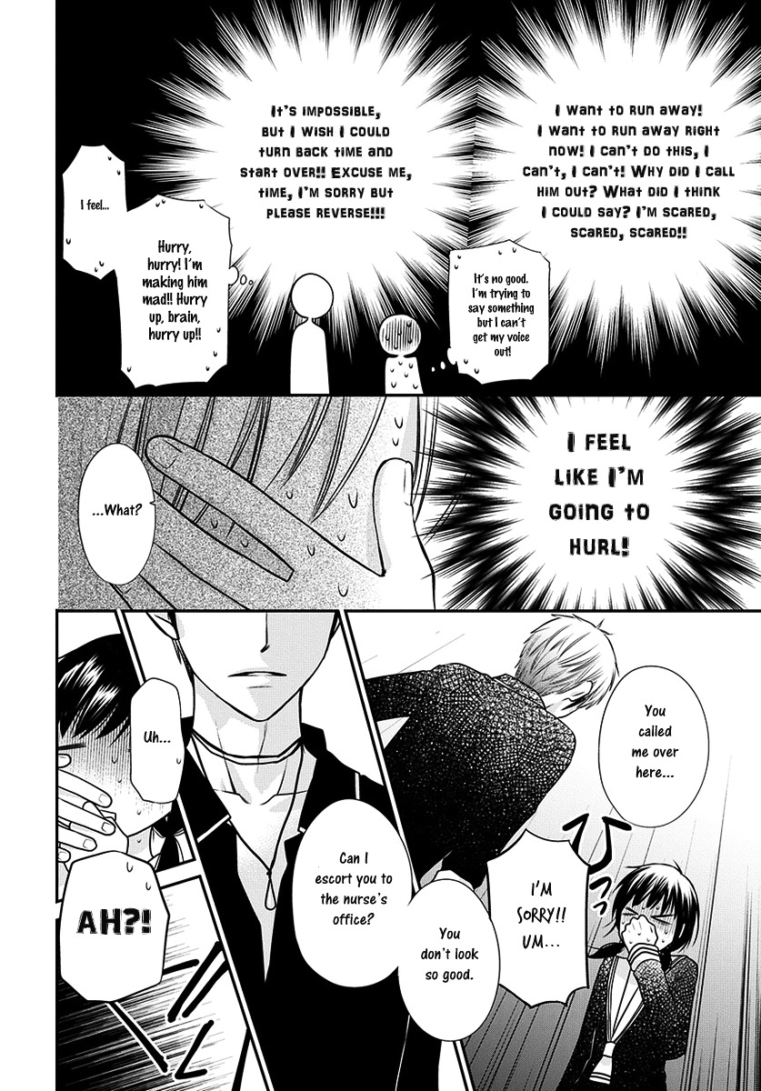 Fruits Basket Another Chapter 7.1 #5