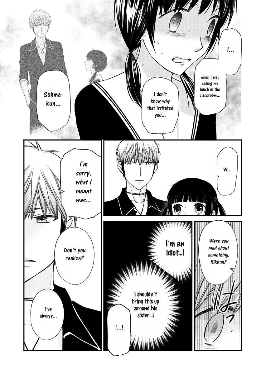 Fruits Basket Another Chapter 7.1 #10