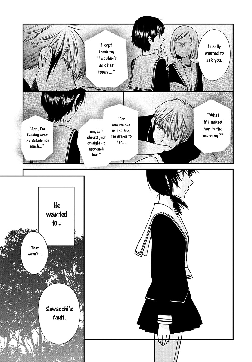 Fruits Basket Another Chapter 7.1 #12