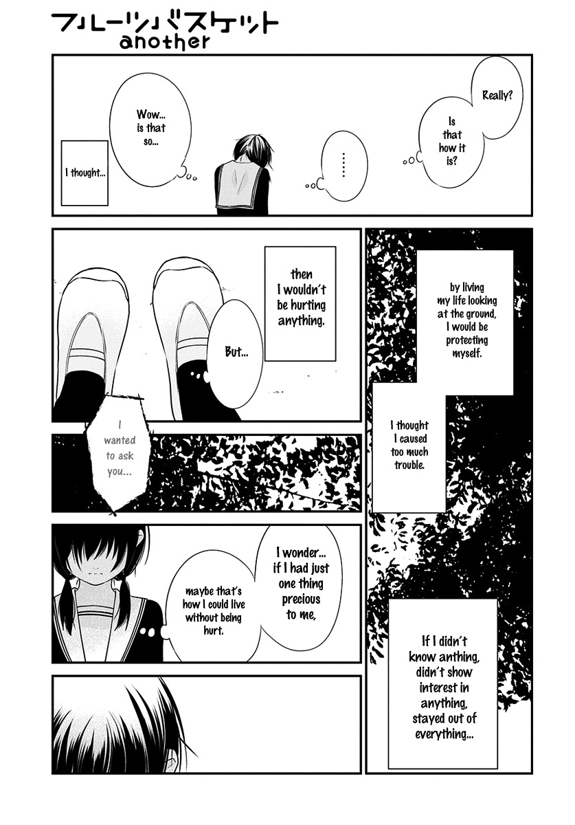 Fruits Basket Another Chapter 7.1 #14