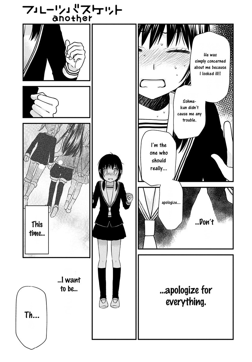Fruits Basket Another Chapter 7.1 #20