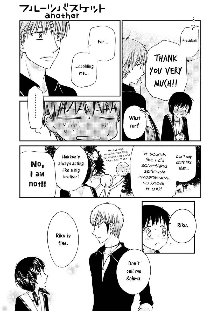 Fruits Basket Another Chapter 7.1 #22