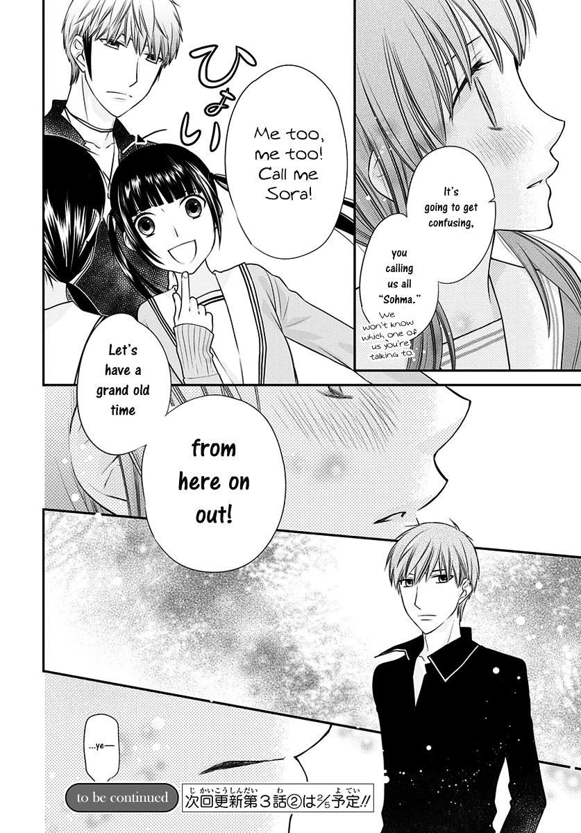 Fruits Basket Another Chapter 7.1 #23