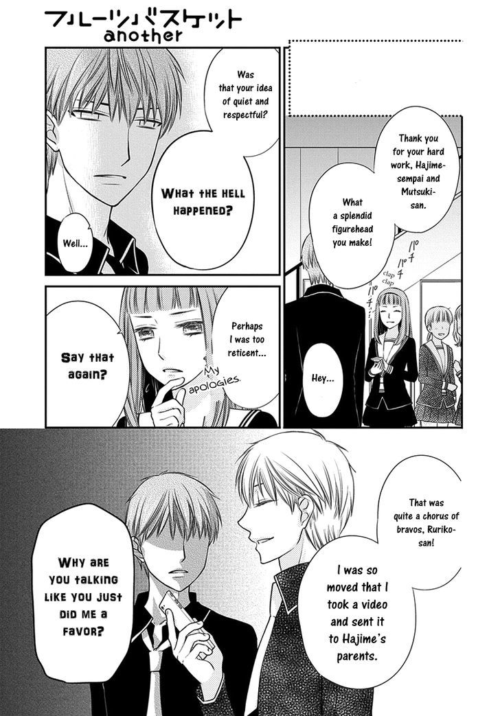 Fruits Basket Another Chapter 6.5 #6