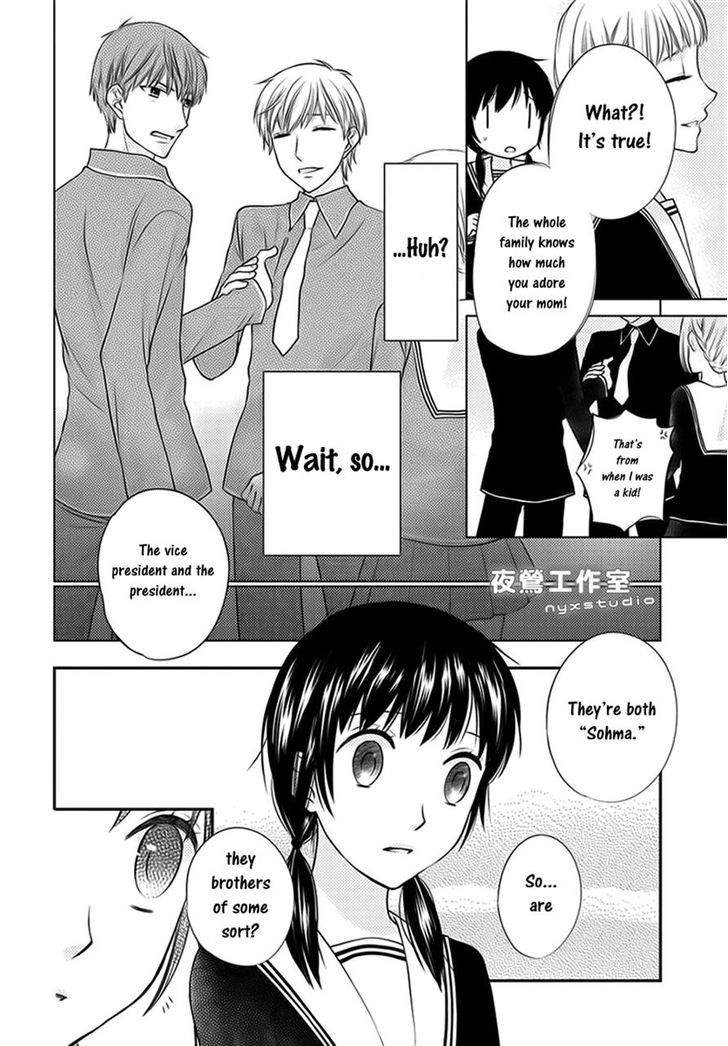 Fruits Basket Another Chapter 5 #14