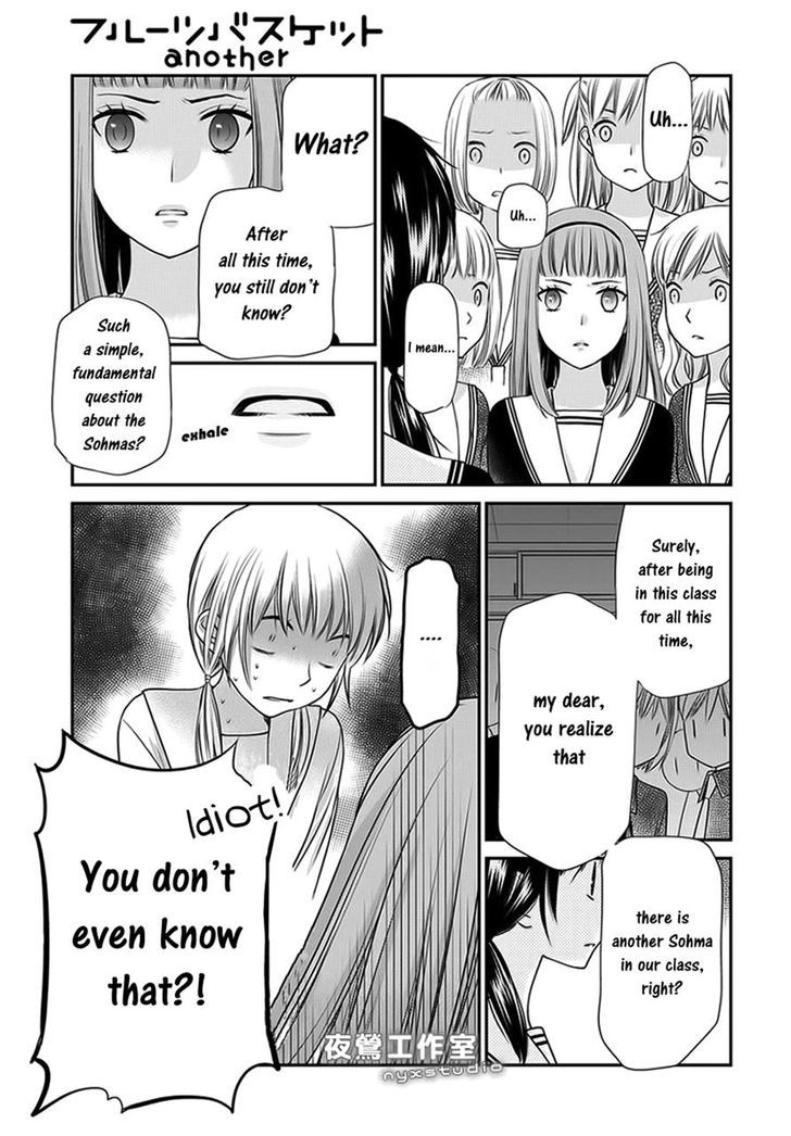 Fruits Basket Another Chapter 5 #15