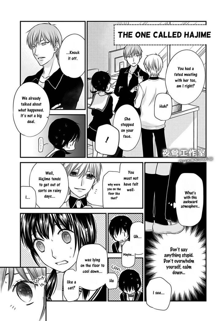 Fruits Basket Another Chapter 4.5 #4