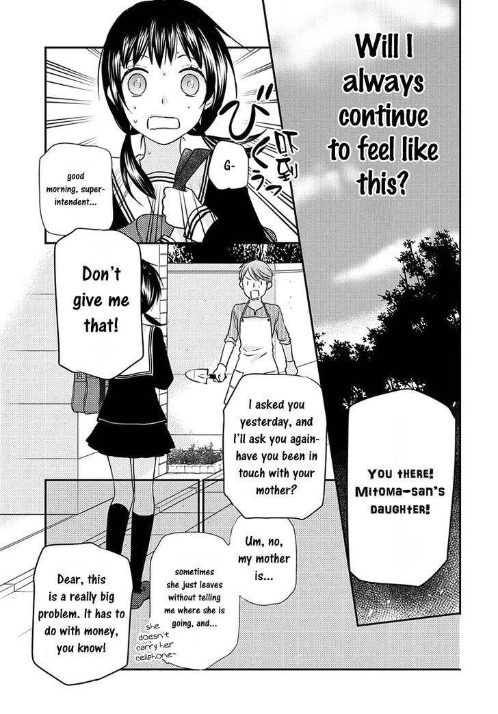 Fruits Basket Another Chapter 2 #8