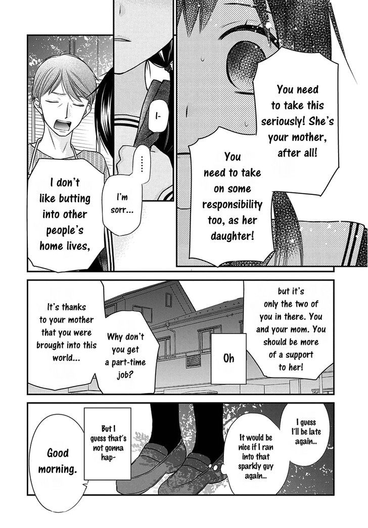 Fruits Basket Another Chapter 2 #9