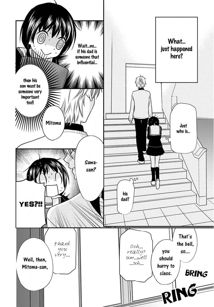 Fruits Basket Another Chapter 1 #9