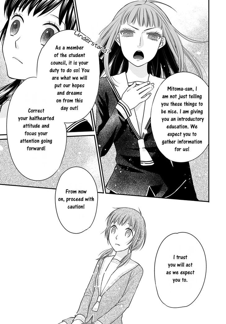 Fruits Basket Another Chapter 6 #4