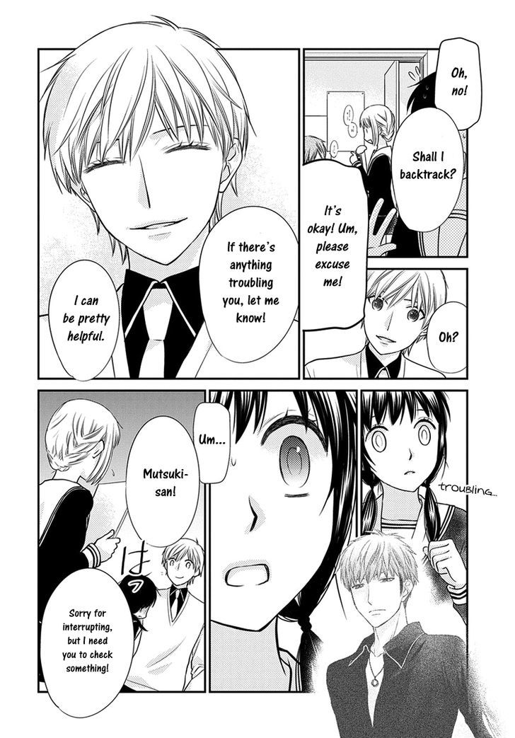 Fruits Basket Another Chapter 6 #7