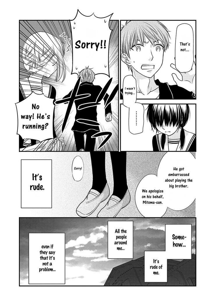 Fruits Basket Another Chapter 6 #14