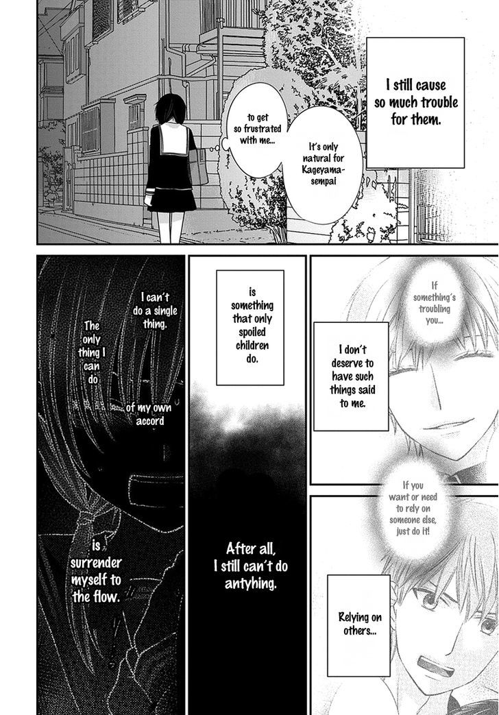 Fruits Basket Another Chapter 6 #15