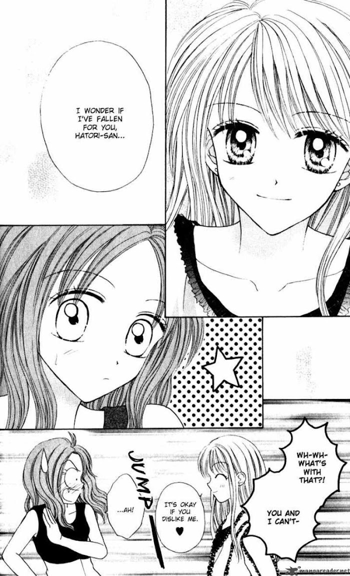 Max Lovely Chapter 26 #23