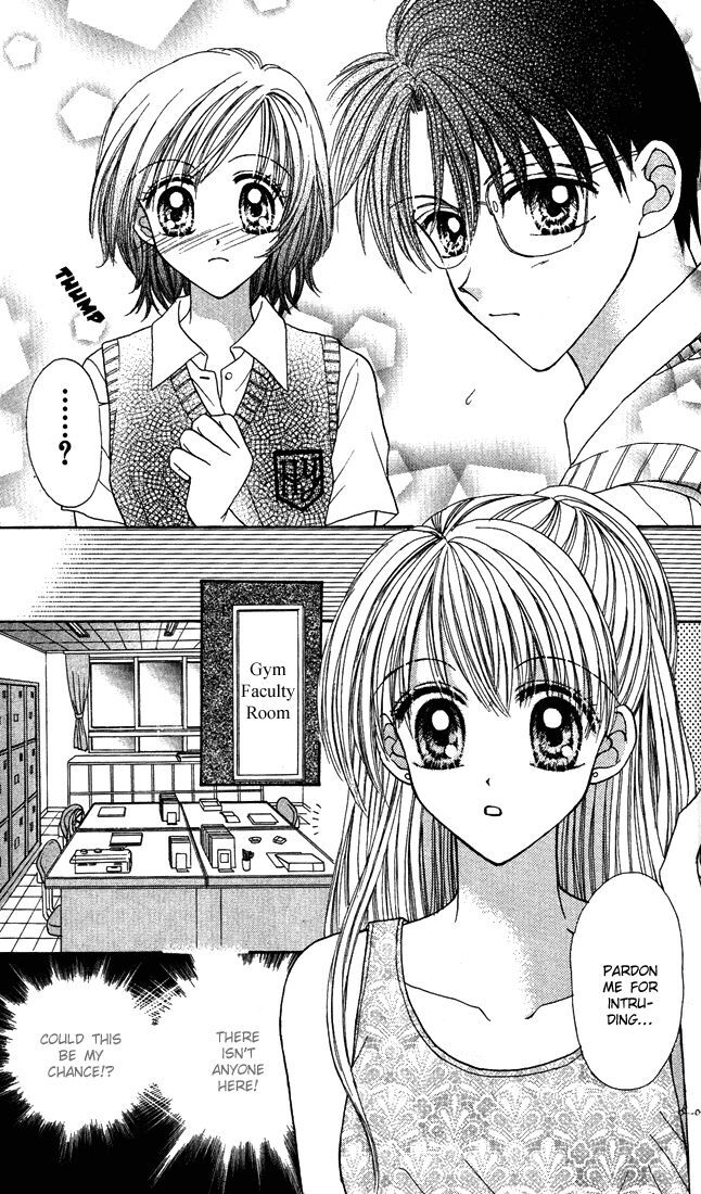 Max Lovely Chapter 13 #9