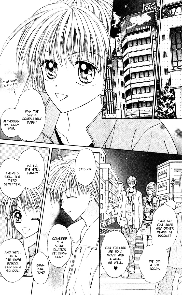 Max Lovely Chapter 6.3 #22