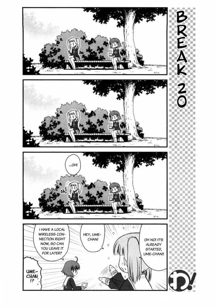 Wa! (Kojima Akira) Chapter 9 #23