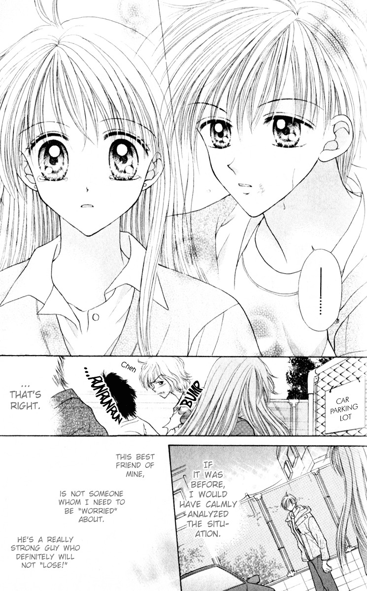 Max Lovely Chapter 5.02 #10
