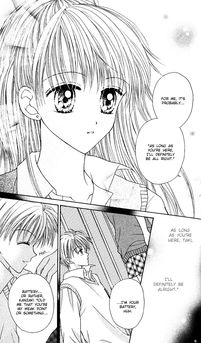 Max Lovely Chapter 4.02 #22