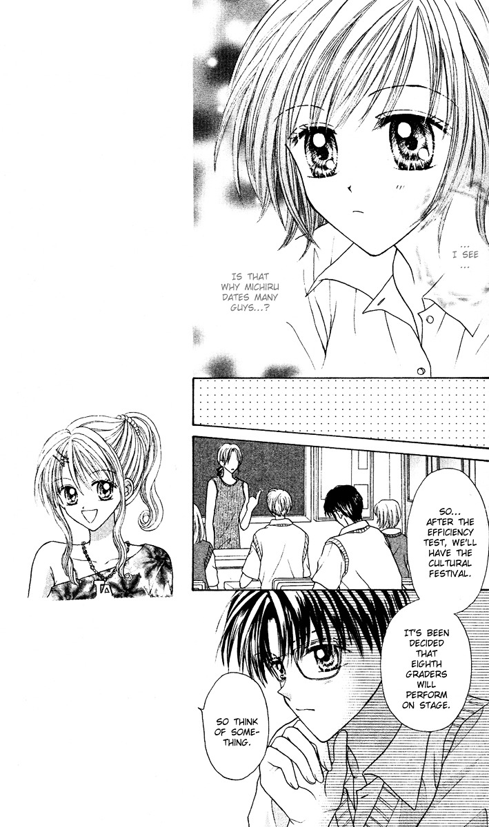 Max Lovely Chapter 4.01 #14