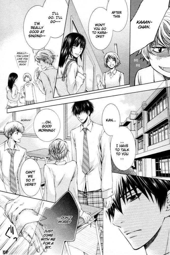 Wagamama Mo Aishite Chapter 1 #8