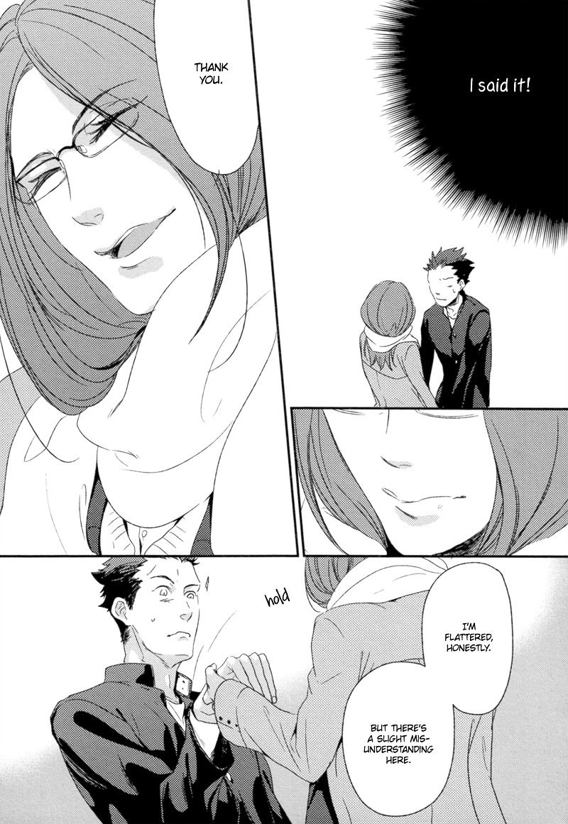 ○○ X Kokuhaku X Ore Chapter 0 #8