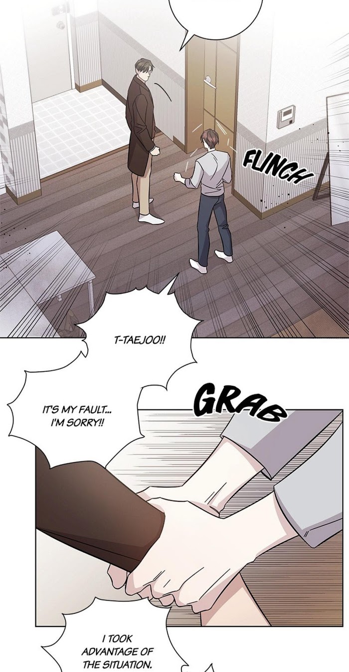 Ways Of Parting Chapter 45 #34